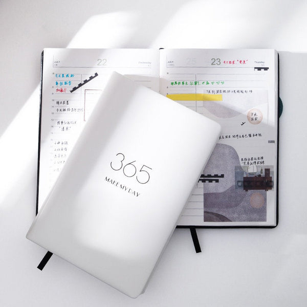 A5 Year 2020 Daily Planner (400 Pages)