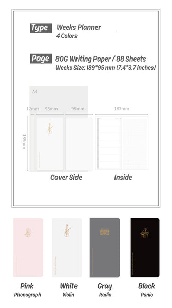 Hobonichi-Style 2020 Weeks Planner (176 Pages)