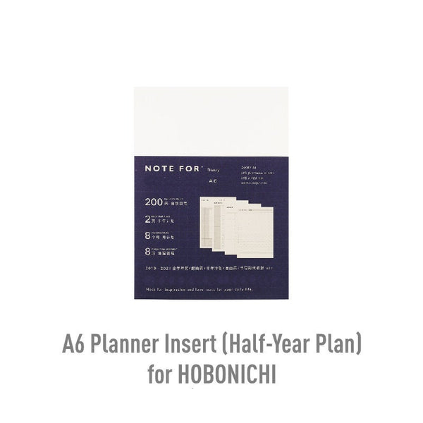 A5/A6 Planner Insert for HOBONICHI Tech Cousin Planner